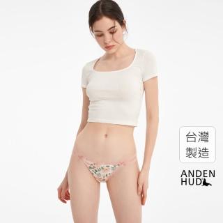 【Anden Hud】抗菌系列．雙蕾絲邊高衩低腰三角內褲 純棉台灣製(米白-水彩玫瑰)