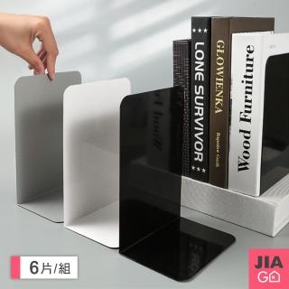 【JIAGO】日式簡約L型書架-2片/組(3入組 共6片)