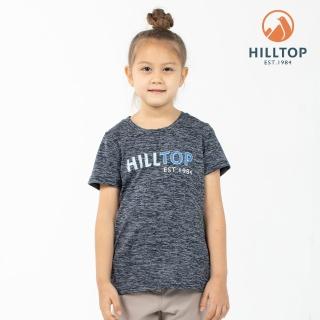 【Hilltop 山頂鳥】印花T恤 兒童 藍｜PS04XC24ECE0