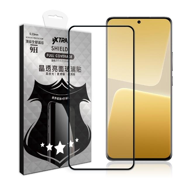 【VXTRA】小米 Xiaomi 13 全膠貼合 滿版疏水疏油9H鋼化頂級玻璃膜-黑