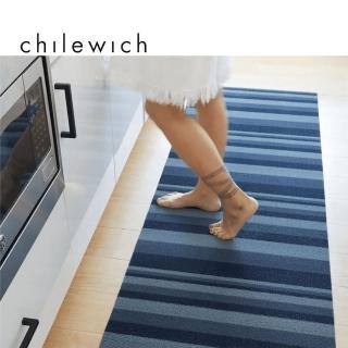 【Chilewich】Bounce Stripe系列 地墊 61×183cm(Storm 藍色粗細條紋)