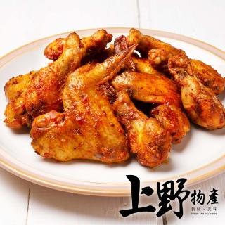 【上野物產】檸檬三節翅 燒烤雞翅 6包(300g±10%/3隻/包)