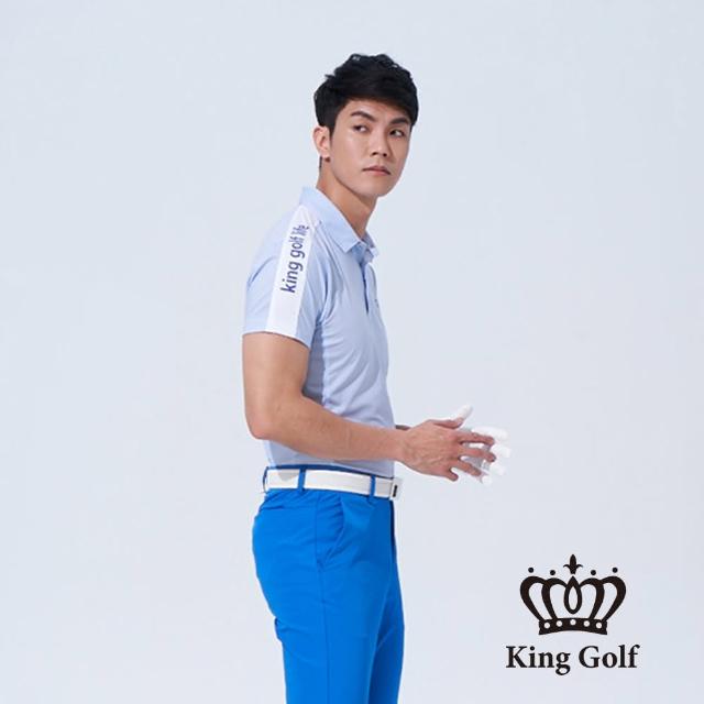 【KING GOLF】速達-網路獨賣款-男款織帶撞色開襟POLO衫/高爾夫球(藍色)