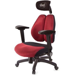 【GXG 吉加吉】雙軸枕 DUO KING 工學椅 4D弧面摺疊扶手(TW-3606 EA1D)