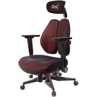 【GXG 吉加吉】雙軸枕 DUO KING 工學椅 4D平面摺疊扶手(TW-3606 EA1H)