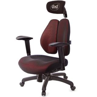 【GXG 吉加吉】雙軸枕 DUO KING 工學椅 2D滑面升降扶手(TW-3606 EA2J)