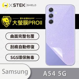 【o-one大螢膜PRO】Samsung Galaxy A54 5G 滿版手機背面保護貼(閃耀碎鑽)