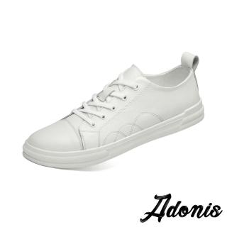 【Adonis】真皮板鞋 牛皮板鞋/真皮頭層牛皮時尚經典個性休閒板鞋-男鞋(白)
