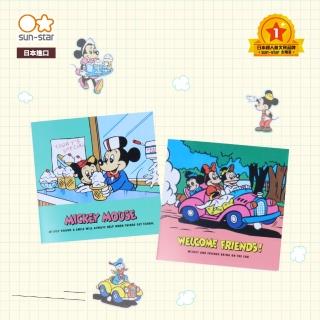 【sun-star】RETRO FRIENDS 迪士尼復刻版 書型便利貼(2款可選/日本進口/可黏貼便條紙)
