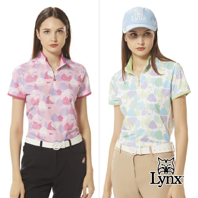 【Lynx Golf】女款吸溼排汗繽紛森林風樹木剪影印花邊剪裁設計短袖立領POLO衫/高爾夫球衫(二色)
