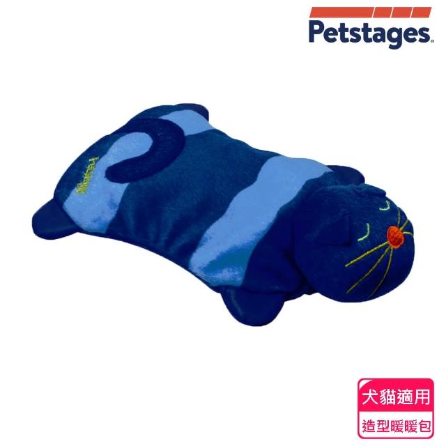 【Petstages】305 貓咪造型暖暖包 x2入組(愛睏貓暖暖墊 陪伴 抗憂鬱 舒緩寵物的焦慮情緒 犬貓適用)