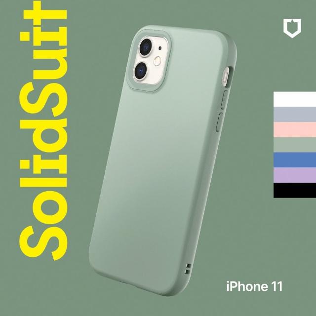 【RHINOSHIELD 犀牛盾】iPhone 11 6.1吋 SolidSuit 經典防摔背蓋手機保護殼(獨家耐衝擊材料 原廠出貨)