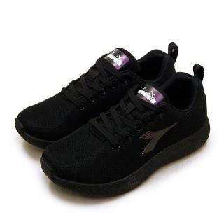 【DIADORA】女 迪亞多那 專業輕量慢跑鞋 極簡炫彩系列(黑紫 31697)