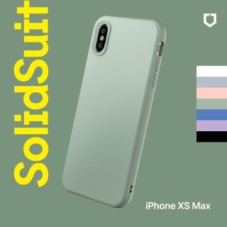 【RHINOSHIELD 犀牛盾】iPhone XS Max 6.5吋 SolidSuit 經典防摔背蓋手機保護殼(獨家耐衝擊材料 原廠出貨)