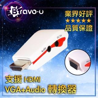 【Bravo-u】FHD to VGA+Audio影音轉換器(白/附電源孔)
