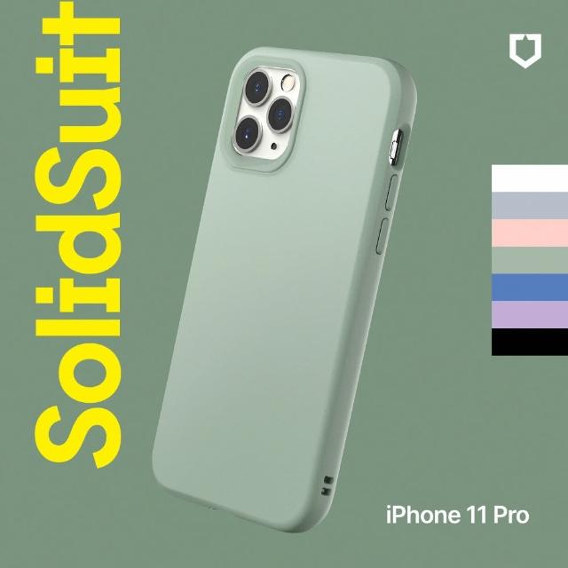 【RHINOSHIELD 犀牛盾】iPhone 11 Pro 5.8吋 SolidSuit 經典防摔背蓋手機保護殼(獨家耐衝擊材料 原廠出貨)