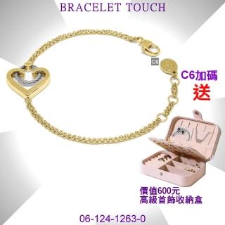 【CHARRIOL 夏利豪】Bracelet Touch 觸摸手鍊 金心飾件銀鋼索款-加雙重贈品 C6(06-124-1263-0)