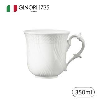 【RICHARD GINORI】VeGi/白瓷紋/馬克杯(GUCCI精品瓷器/義大利第一名瓷)