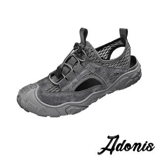 【Adonis】真皮涼鞋 網布涼鞋/真皮透氣網布拼接織帶造型戶外健行休閒涼鞋-男鞋(灰)