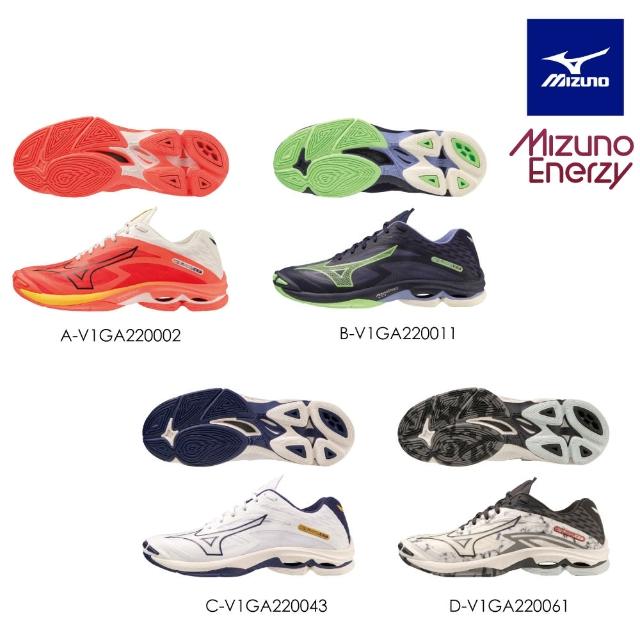 【MIZUNO 美津濃】WAVE LIGHTNING Z7 排球鞋 V1GA2200XX 任選一件(排球鞋)