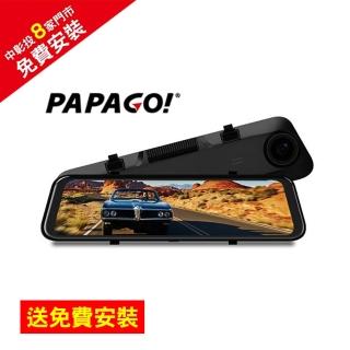 【PAPAGO!】RAY CP POWER 11.8吋 GPS雙SONY行車紀錄器電子後視鏡＋32G記憶卡-免費安裝(行車記錄器)