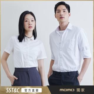 【SST&C.超值限定.】男女款 經典修身版短袖/長袖襯衫-多款任選