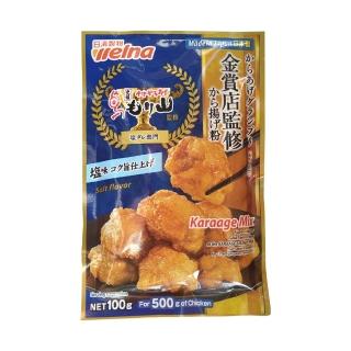 【日清製粉】最高金賞炸雞粉-鹽味 100g/包(日本最夯)
