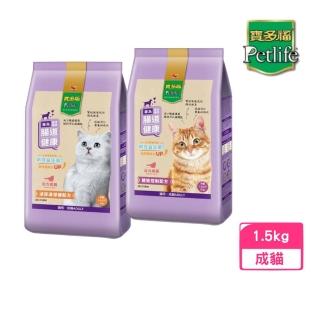 【寶多福】Petlife成貓配方1.5kg/包（泌尿道保健/體態控制）(貓糧、貓飼料、貓乾糧)