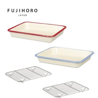 【FUJIHORO 富士琺瑯】琺瑯調理烤盤L-水藍+紅+不鏽鋼網架2個(烤盤/琺瑯盤/烤模/備料盤)