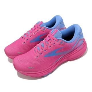 【BROOKS】慢跑鞋 Ghost 15 女鞋 粉 藍 避震 魔鬼系列 15代 運動鞋 路跑(1203801B606)