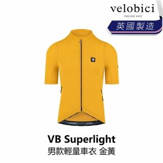 【velobici】Superlight Jersey 輕量車衣 金黃(B6VB-UN1-YWXXXM)