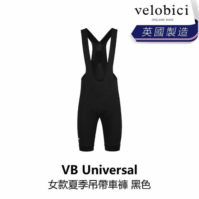 【velobici】Universal Bib Shorts 女款夏季吊帶車褲 黑色(B6VB-UN2-BKXXXW)