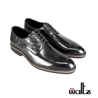 【Waltz】時尚壓紋 真皮紳士鞋 皮鞋(512061-02 華爾滋皮鞋)