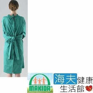【海夫健康生活館】MAKIDA醫療用束帶 未滅菌 吉博 約束衣(151)