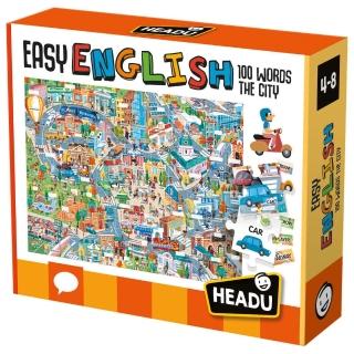 【Headu】輕鬆英語100字-城市