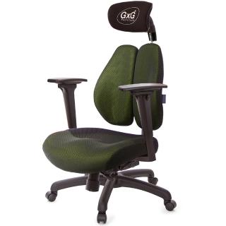 【GXG 吉加吉】雙軸枕 DUO KING 工學椅 3D升降扶手(TW-3606 EA9)