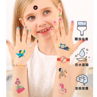【Onshine】兒童紋身+指甲貼防水安全貼紙-女孩款(手鍊貼/DIY/手作)
