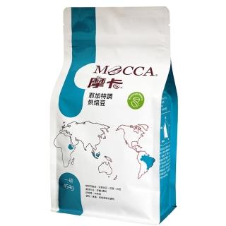 【Mocca 摩卡】耶加特調烘焙咖啡豆(1磅/袋)