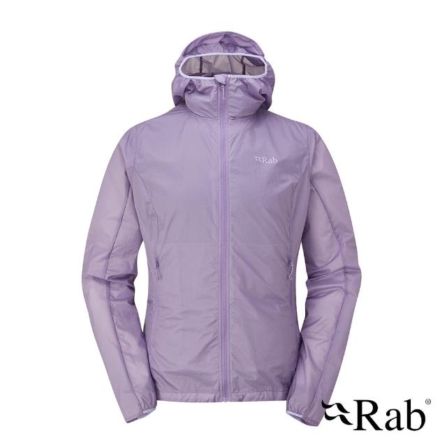 【RAB】Vital Hoody Wmns 輕量防風防潑水連帽外套 女款 紫鼠尾草 #QWS50