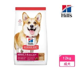 【Hills 希爾思】成犬 小顆粒-羊肉與糙米特調食譜 12kg(604469)