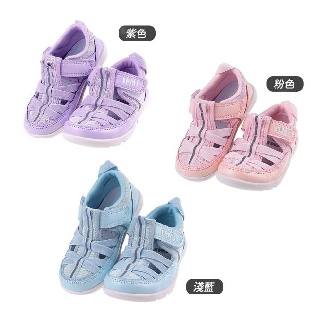 【IFME】日本IFME極簡中童機能水涼鞋(三色)