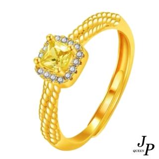 【Jpqueen】魅力閃耀金黃閃耀鋯石戒指(金黃色)