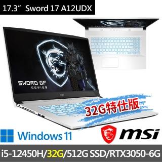 【MSI 微星】特仕版▲17.3吋i5電競筆電(Sword 17/A12UDX-084TW/i5-12450H/RTX3050/32G/512G SSD/Win11)