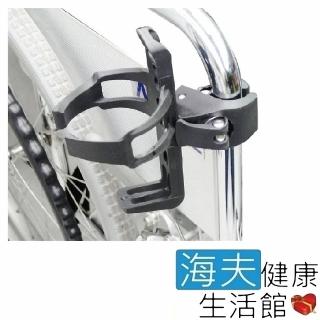 【海夫健康生活館】RH-HEF 輪椅用飲料架 雙包裝