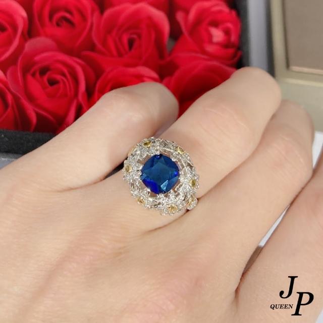 【Jpqueen】奢華宴會花朵閃耀鋯石戒指(藍色)