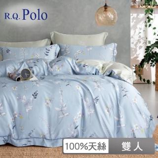 【R.Q.POLO】40支100%天絲五件式兩用被床罩組-米勒(雙人)