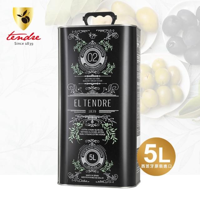 【Tendre 添得瑞】冷壓初榨頂級橄欖油-5000ml(阿貝金納/皮夸爾)
