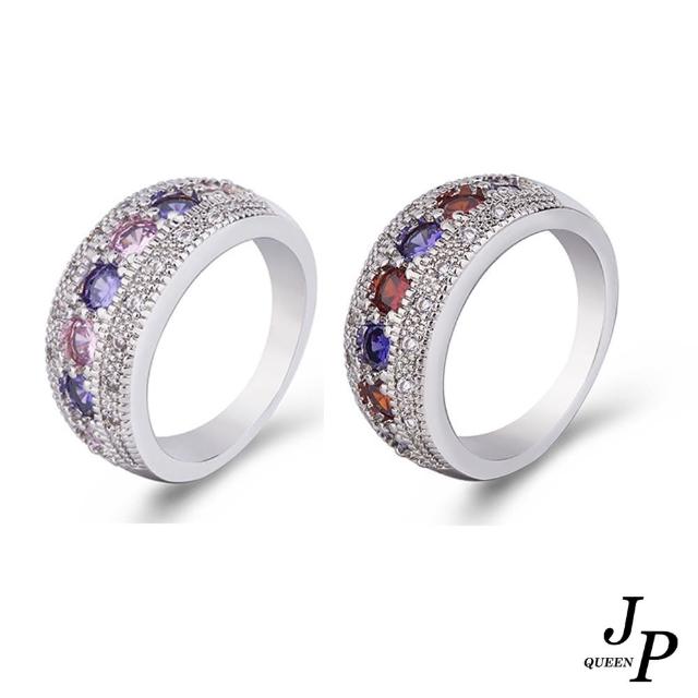【Jpqueen】波西米亞風雙色閃耀鋯石戒指(2色可選)