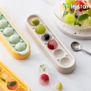 【Lestar】一人享系列食品用矽膠製冰盒