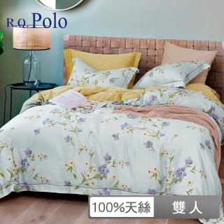 【R.Q.POLO】40支100%天絲五件式兩用被床罩組-宸莉綠(雙人)